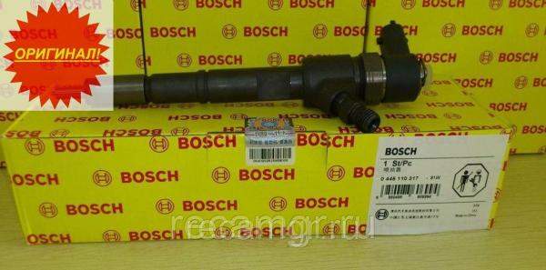 Форсунка Топливная Дизельная Ниссан 2.5D 0445110317