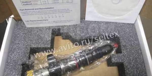 Форсунки CAT C7/C9 10R7222 (Восст.)