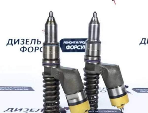 Форсунки caterpillar 10R3265 оригинал