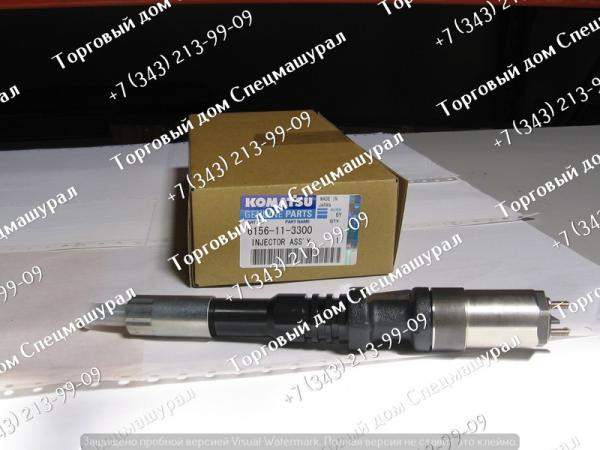 Форсунки Komatsu (Коматсу)