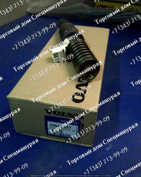 Форсунки Volvo (Вольво)