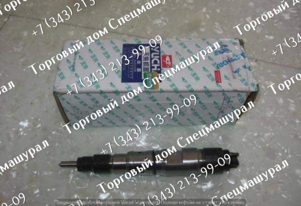 Форсунки Yuchai (ючай)