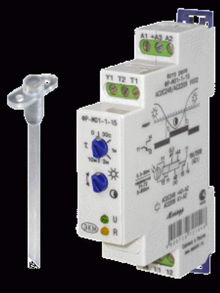 Фотореле ФР-М01-1-15