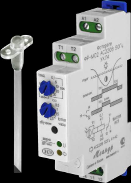 Фотореле ФР-М02