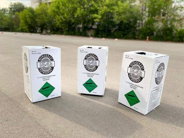 Фреон R134A 16,6 кг