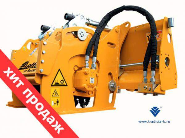 Фреза дорожная Delta P350SL