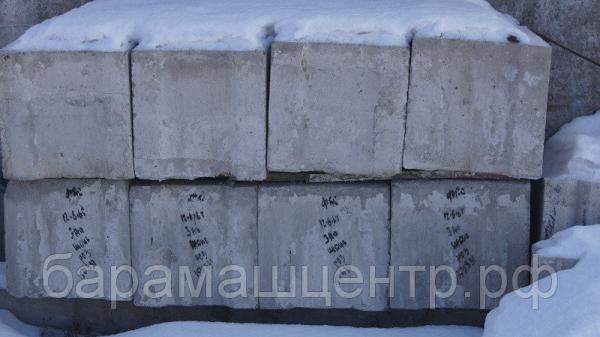 Фундаментные блоки ФБС-24-5-6Т (Мб200 w6)