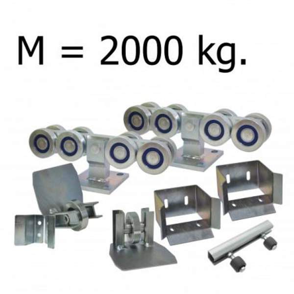 Фурнитура для откатных ворот РОЛТЭК МАКС до 2000 кг