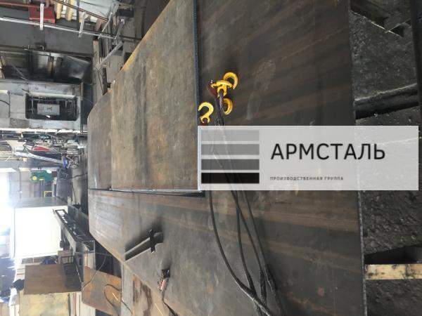 Футеровка бункера