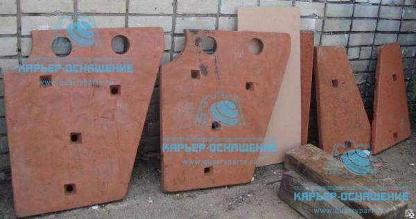 Футеровка правая 482540001300 щековой дробилки СМ-741