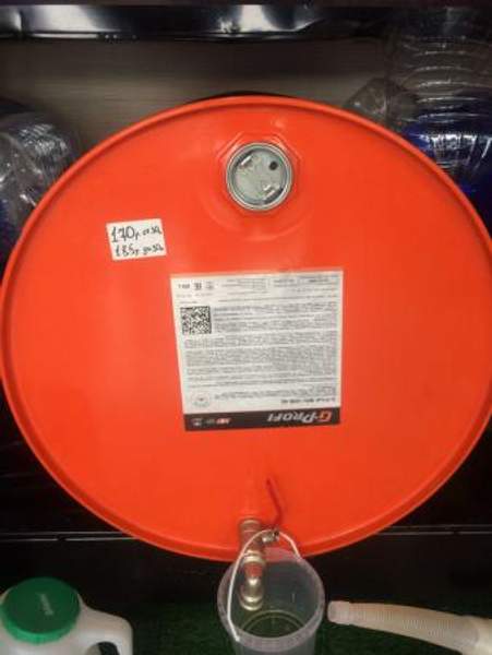 G-Profi MSI 10W-40 Полусинтетическое моторное масло