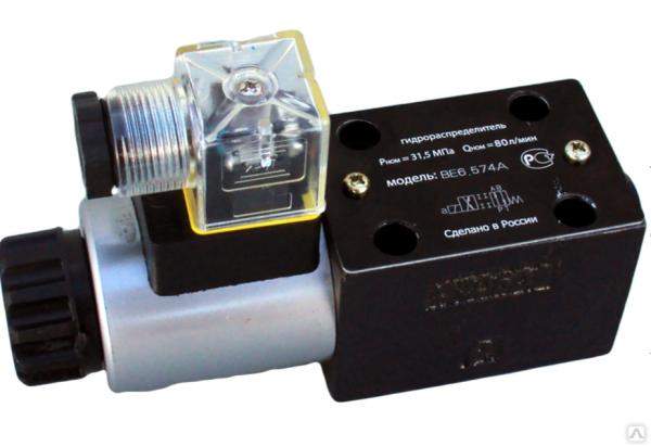 Г/распределитель золотниковый ВЕ-10.134