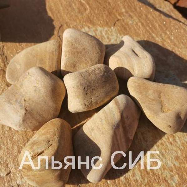 Галька песчаник желтый 40-60 мм (20 кг)