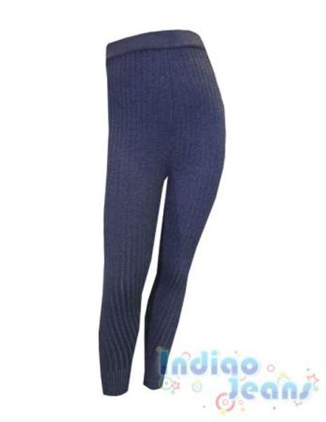 Гамаши для девочек, арт. N125M.