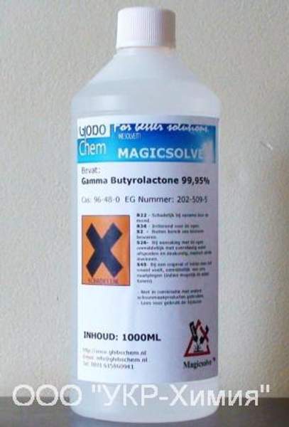 Гамма-бутиролактон (оксолан-2-он, ГБЛ, GBL)