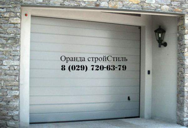 Гаражные секционные ворота Horman в Бресте, автоматика для ворот