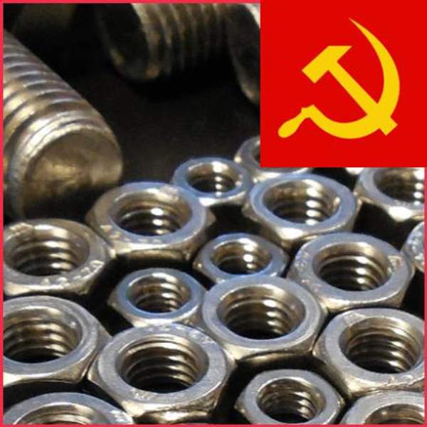 Гайка А4 размер М12 нержавеющая коробка 5 кг ГОСТ 5927-70