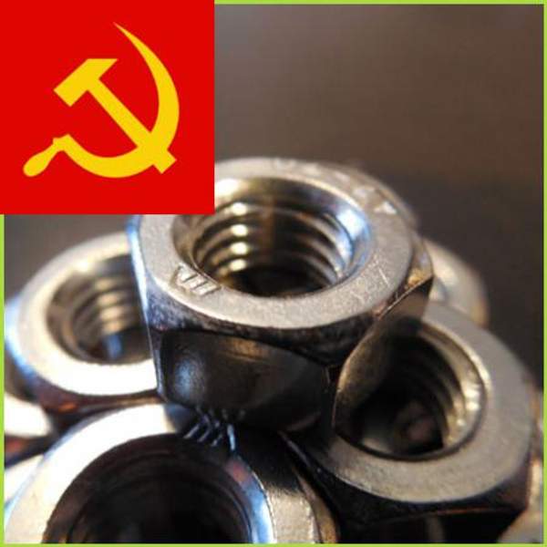 Гайка А4 размер М20 нержавеющая коробка 5 кг ГОСТ 5927-70