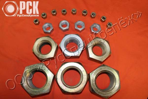 Гайка ГОСТ 5927-70