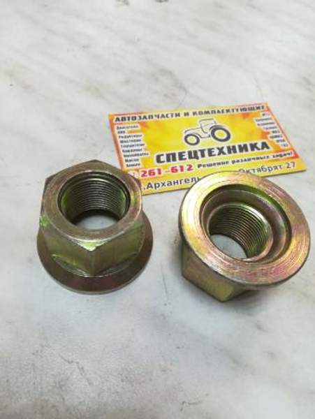 Гайка крепления колеса М22х1,5 93865-3104038-01