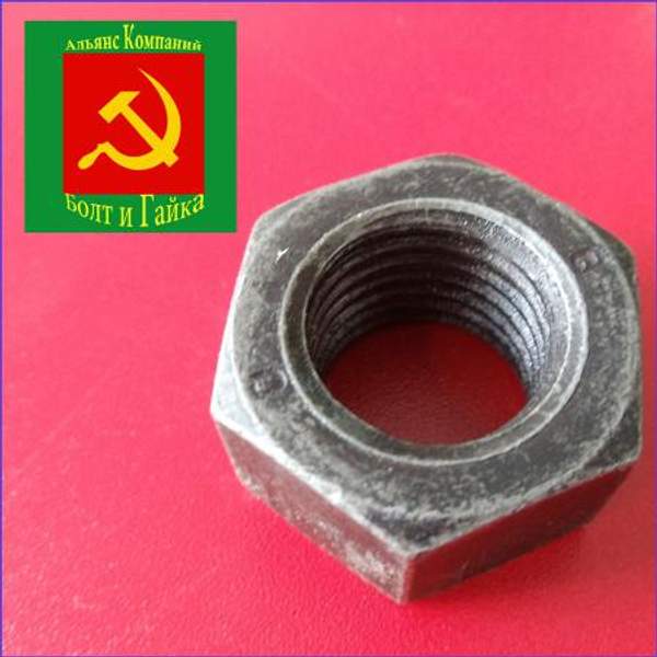 Гайка высокопрочная м30 ящик 50 кг ГОСТ 5915-70 класс прочности 10.0 ОСПАЗ