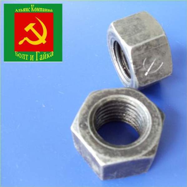 Гайка высокопрочная размер м10 оцинкованная ящик 50 кг ГОСТ 5915-70 класс прочности 10.0 ОСПАЗ
