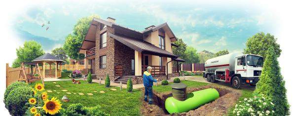 Газификация частных домов. Газгольдер. Газовое отопление