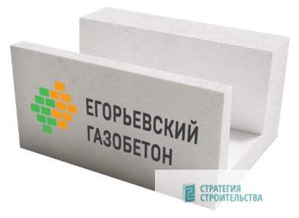 Газобетонные блоки U-образ. перемычки D600 ЕЗСМ