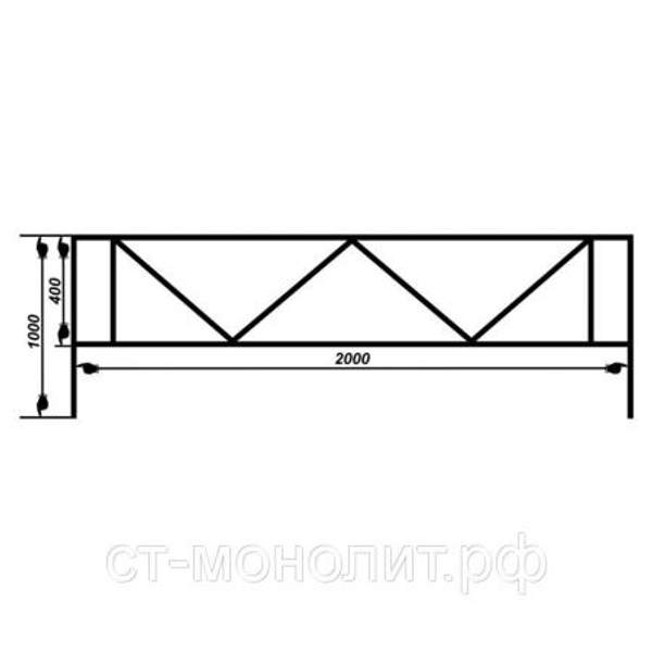 Газонное ограждение