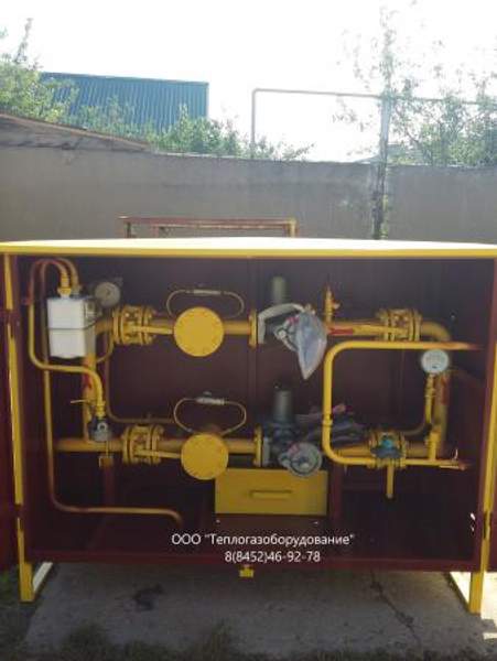 Газорегуляторный пункт шкафной ГРПШ-02-2У1