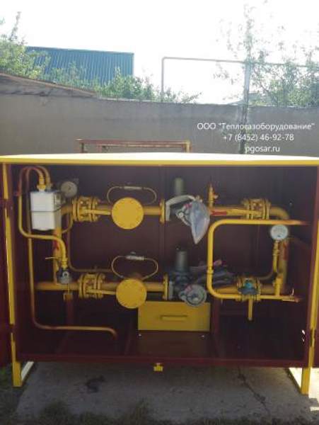 Газорегуляторный пункт шкафной ГРПШ-03БМ-2У1