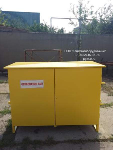 Газорегуляторный пункт шкафной ГРПШ-05-2У1