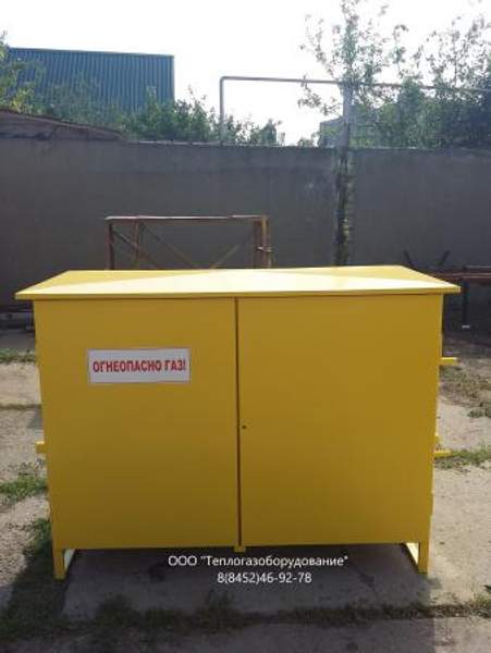 Газорегуляторный пункт шкафной ГРПШ-07-2У1