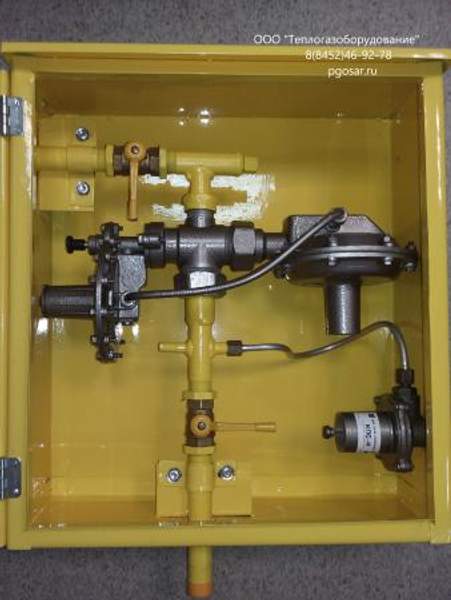 Газорегуляторный пункт шкафной ГРПШ-10