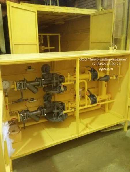 Газорегуляторный пункт шкафной ГРПШ-13-2ВУ1