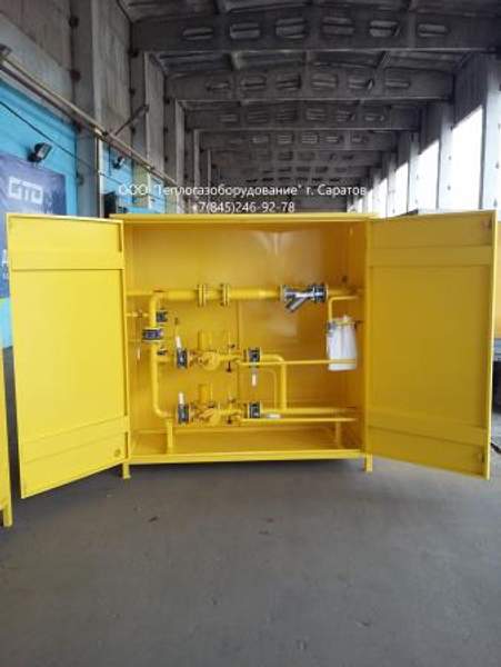 Газорегуляторные пункты ГРПШ-04-2У1-СГ-ЭК, ГРПШ-05-2У1-СГ-ЭК, ГРПШ-07-2У1-СГ-ЭК, ГРПШ-02-2У1-СГ-ЭК, ГРПШ-03М-2У1-СГ-ЭК, ГРПШ-03БМ-2У1-СГ-ЭК с измерительным комплексом СГ-ЭК