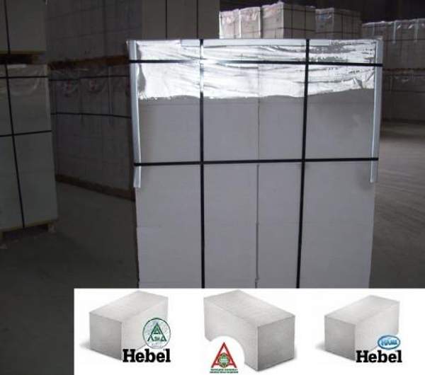 Газосиликатные блоки НЛМК Hebel, ЛСЗ