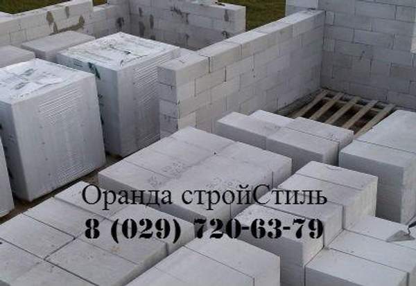Газосиликатные блоки стеновые и перегородочные в Бресте
