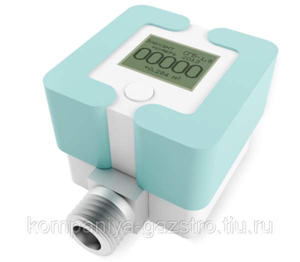 Газовый счетчик бытовой СГБ-1