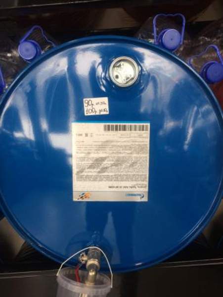 Газпром Нефть Турбо Дизель М-8ДМ Моторное масло