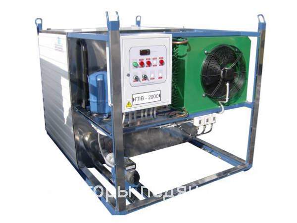 Генератор ледяной воды ГЛВ-2000