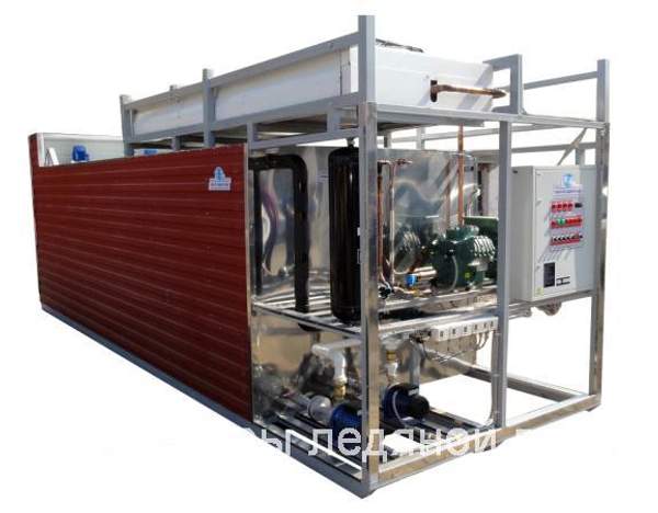 Генератор ледяной воды ГЛВ-30000