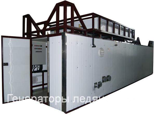 Генератор ледяной воды ГЛВ-450К