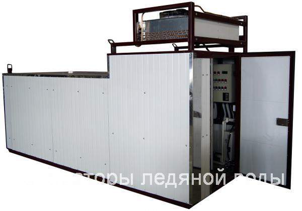 Генератор ледяной воды ГЛВ-7000