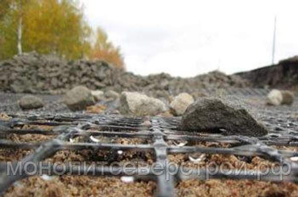 Геосетки двуосноориентированные 39*39мм