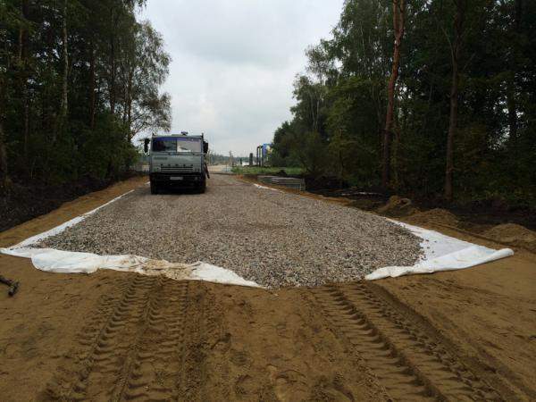 Геотекстиль нетканный иглопробивной дорнит эко 300 плотность