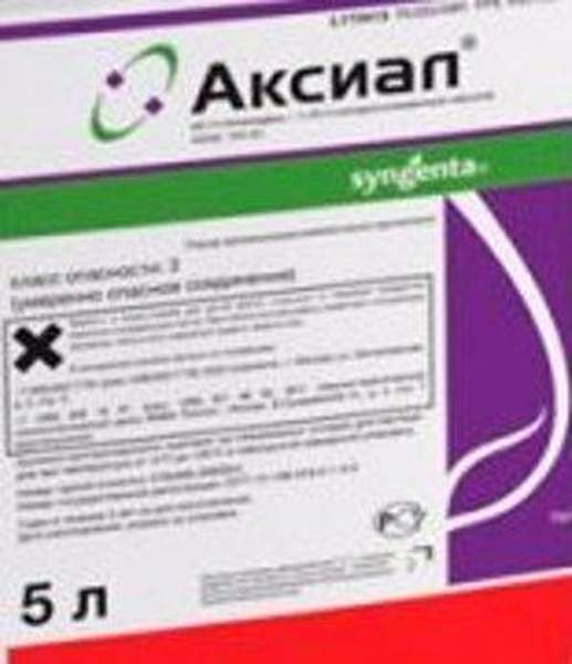 Гербицид Аксиал,КЭ(Клоквинтосет-мексил 11,25г/л,Пиноксаден 45г/л) кан.5л. г.Тула,Москва,Воронеж