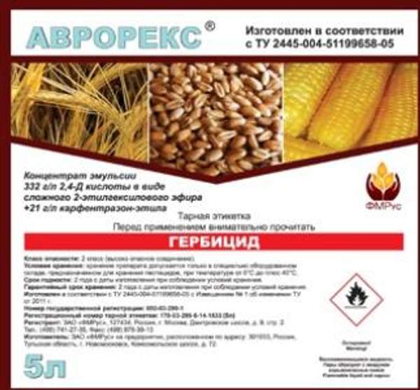 Гербицид Аврорекс,КЭ(2,4-Д (2-этилгексиловый эфир)332г/л,Карфентразон-этил 21г/л) кан.5л.