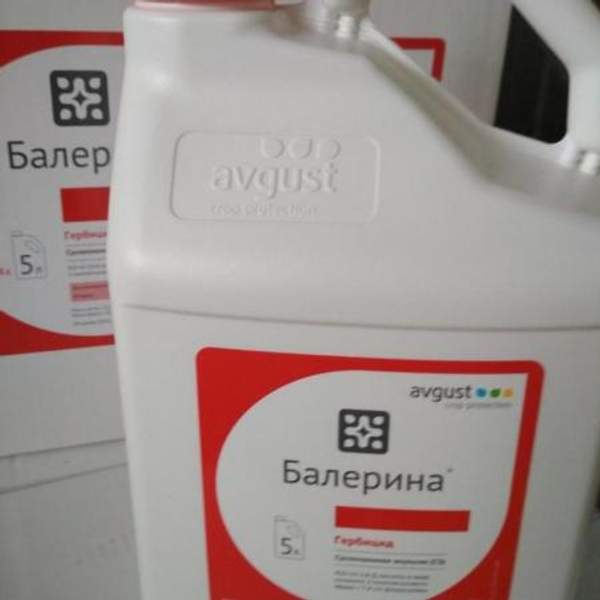 Гербицид Балерина, СЭ