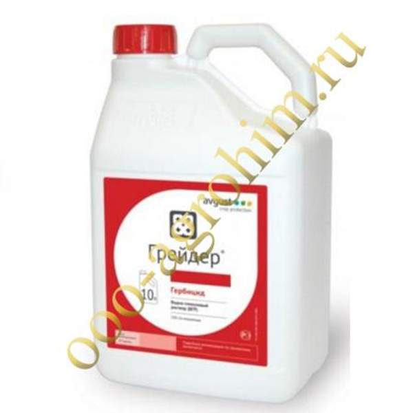 Гербицид Грейдер, ВГР(Имазапир, 250 г/л),кан. 10л. Доставка во все регионы